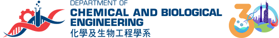 HKUST CBE